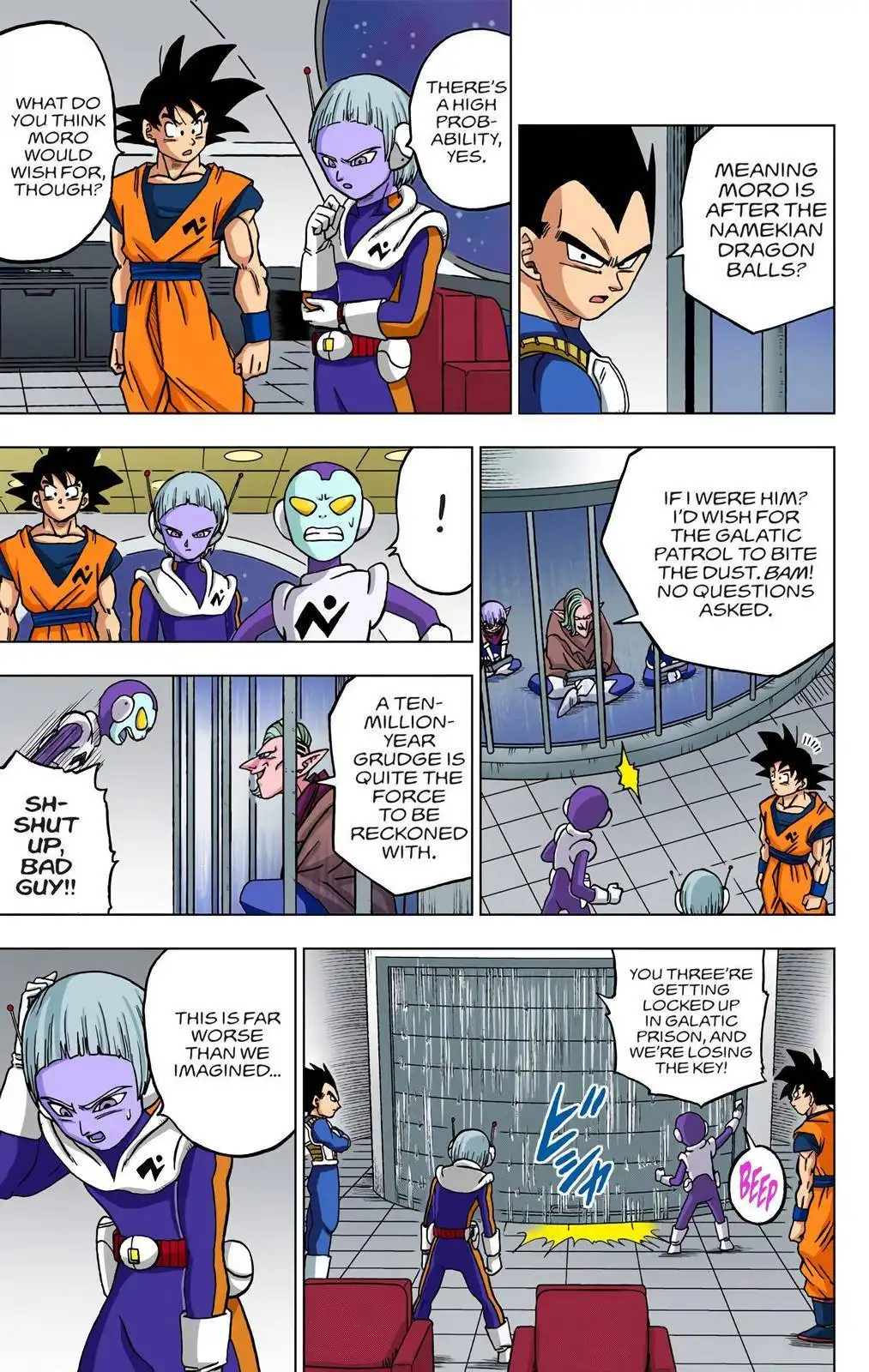 Dragon Ball Z - Rebirth of F Chapter 44 11